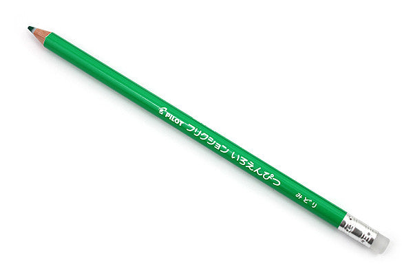 Green Premium Pencil
